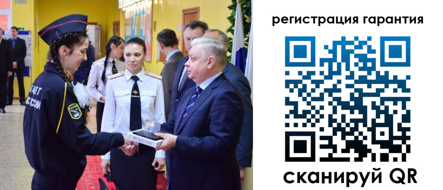 временная регистрация адрес в Белёве
