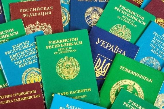 прописка в Белёве