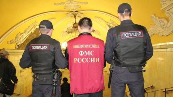 прописка в Белёве